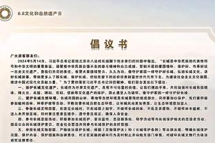 开云官方入口官网网址截图1